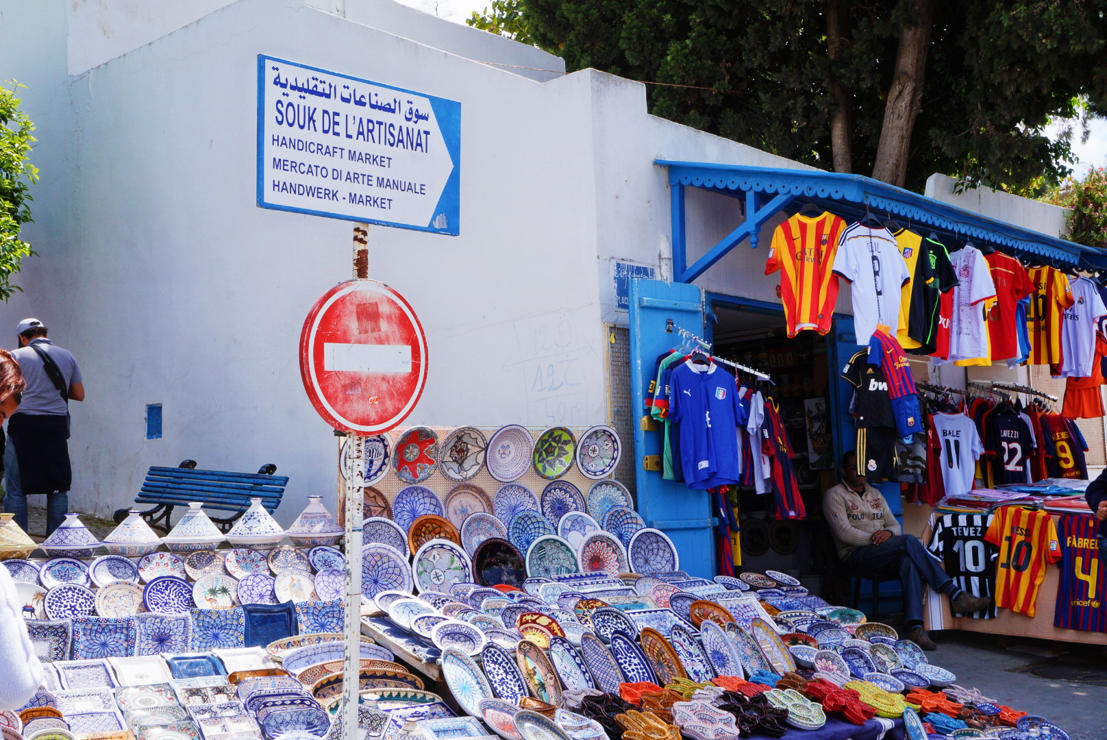 Quand partir en Tunisie