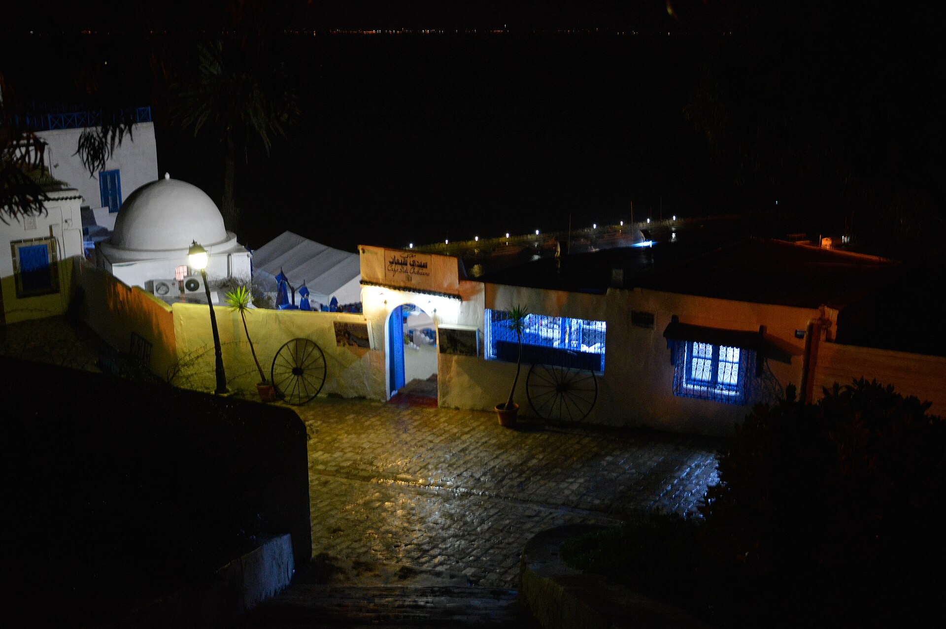 Sidi Bou Saïd